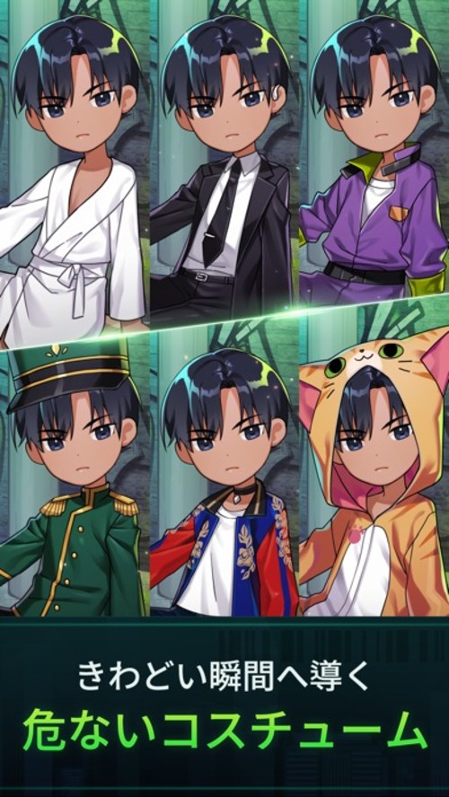 キーリング・キス：BLビジュアルノベルゲームのスクリーンショット_4