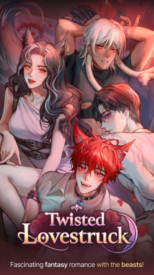 Twisted Lovestruck : otomeのスクリーンショット_1