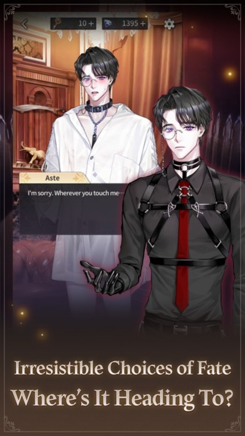 Twisted Lovestruck : otomeのスクリーンショット_2