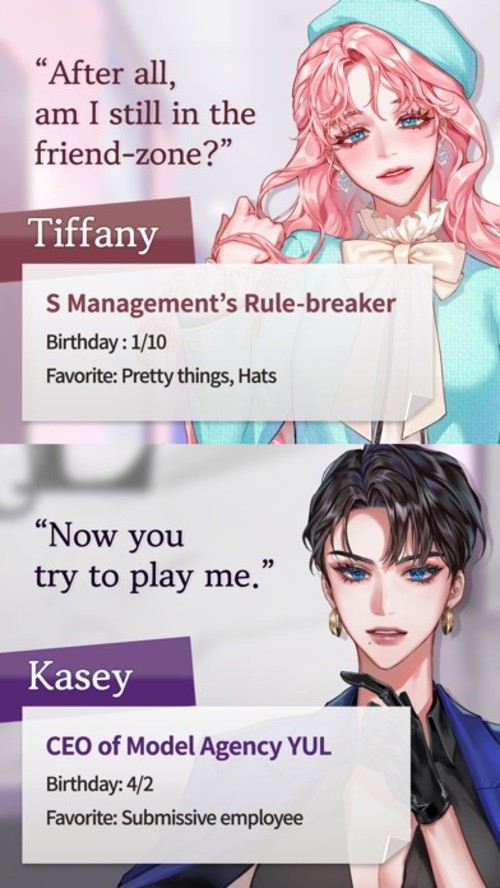 Love Liar : secret romanceのスクリーンショット_3