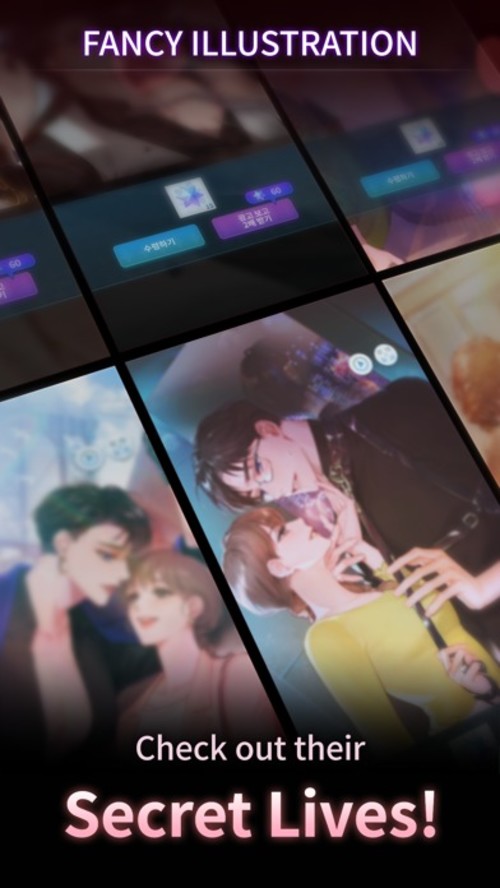 Love Liar : secret romanceのスクリーンショット_5