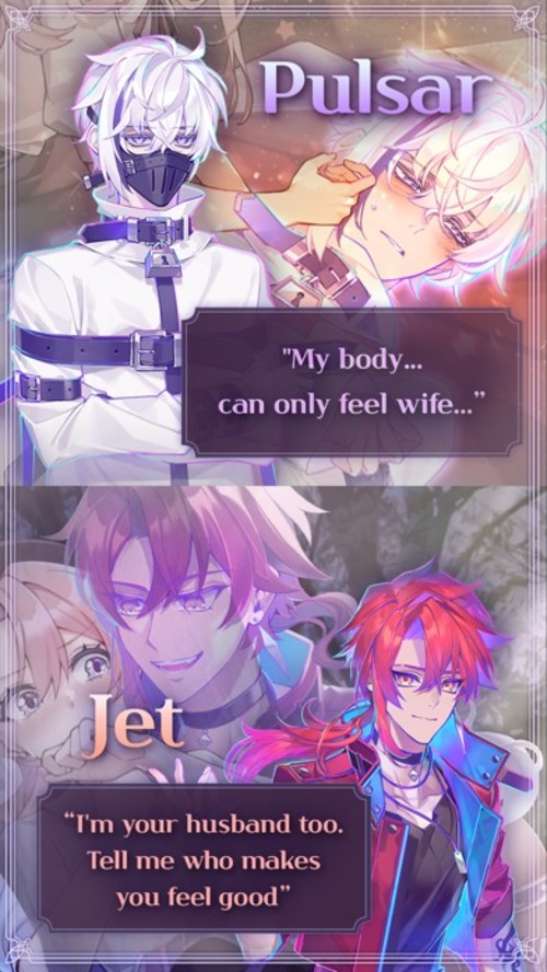 Eternal Afterlife: otome loveのスクリーンショット_2