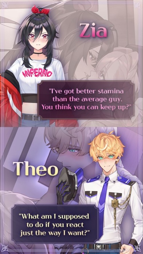 Eternal Afterlife: otome loveのスクリーンショット_3