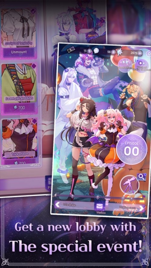 Eternal Afterlife: otome loveのスクリーンショット_4