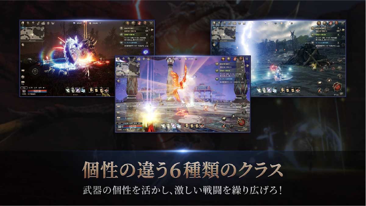 HIT : The Worldのスクリーンショット_3