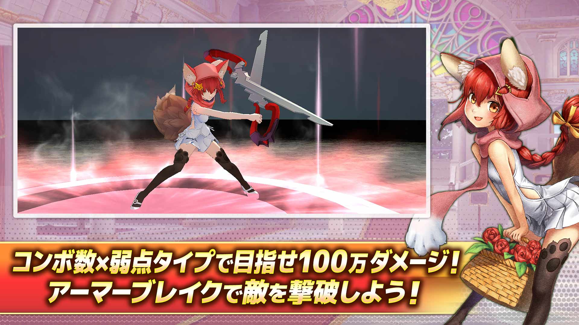 Aurora7（オーロラセブン）のスクリーンショット_4