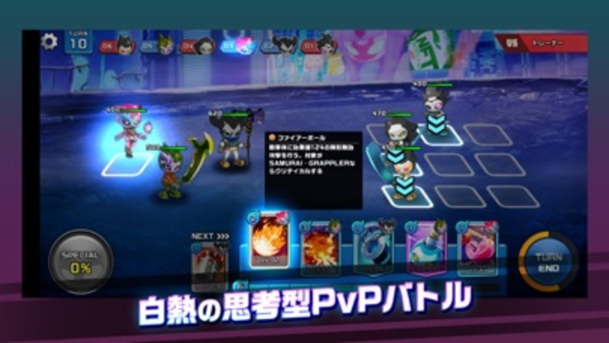 PROJECT XENO（プロジェクト ゼノ）のスクリーンショット_4