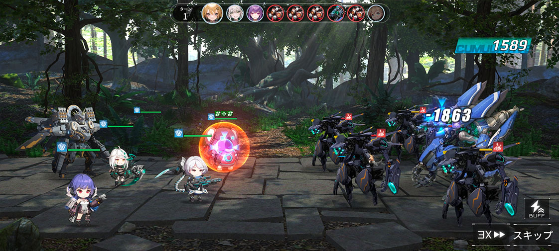 熱戦少女のスクリーンショット_4