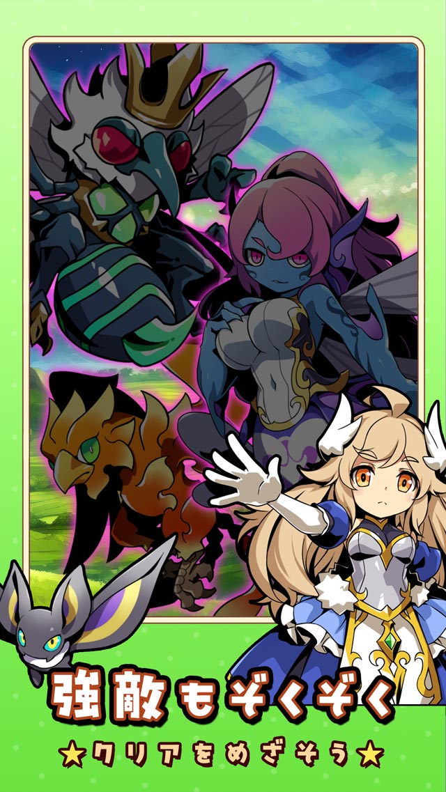 簡単ハクスラ戦略カードRPG フォースカードのスクリーンショット_5