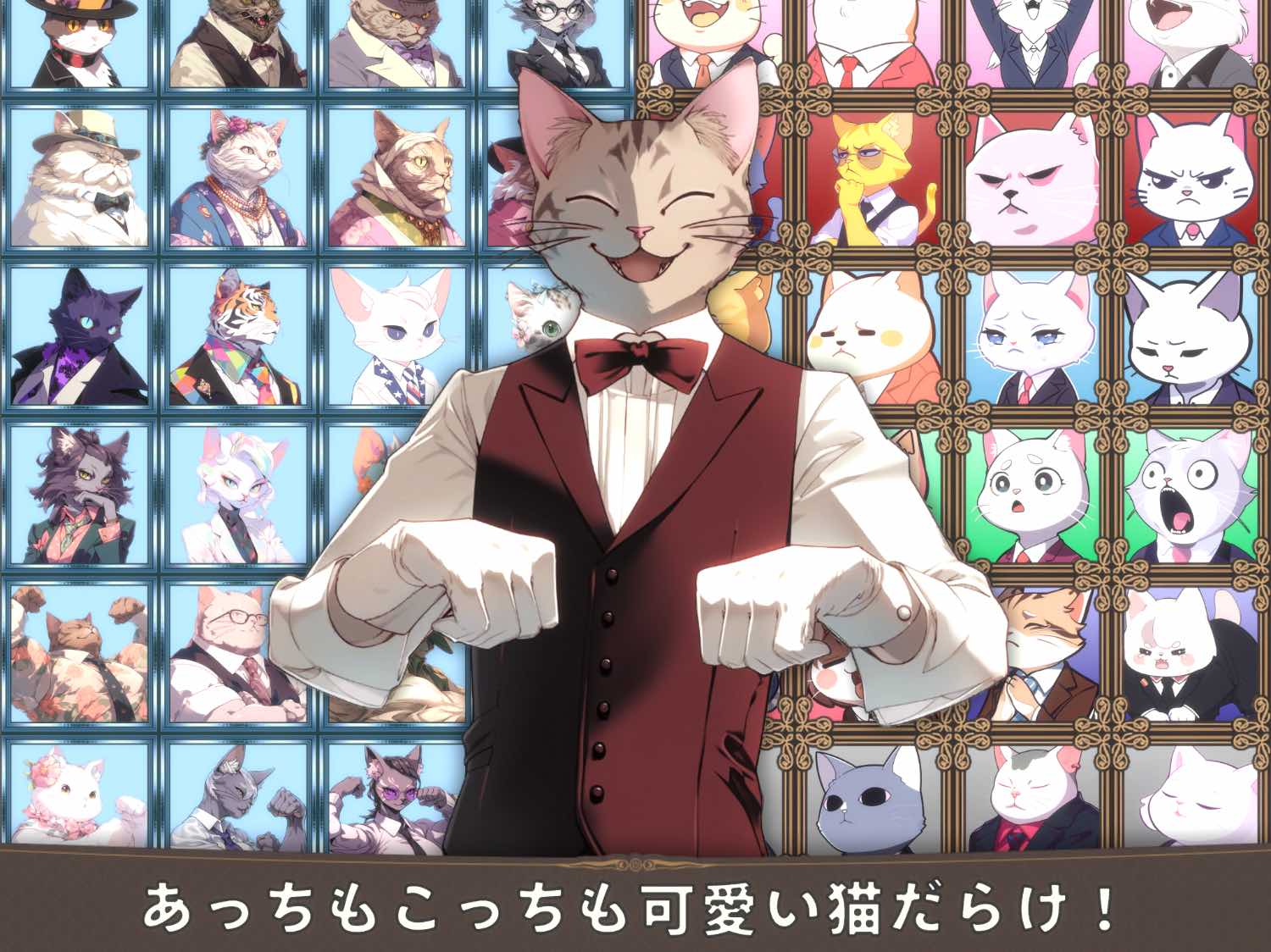 カネコキング:猫のカードのデッキ構築型オンライン対戦ゲームのスクリーンショット_4