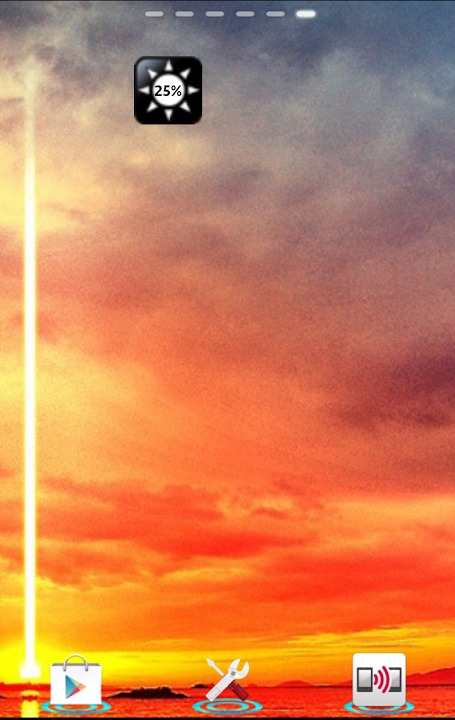 輝度チェンのスクリーンショット_3