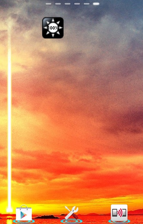 輝度チェンのスクリーンショット_4