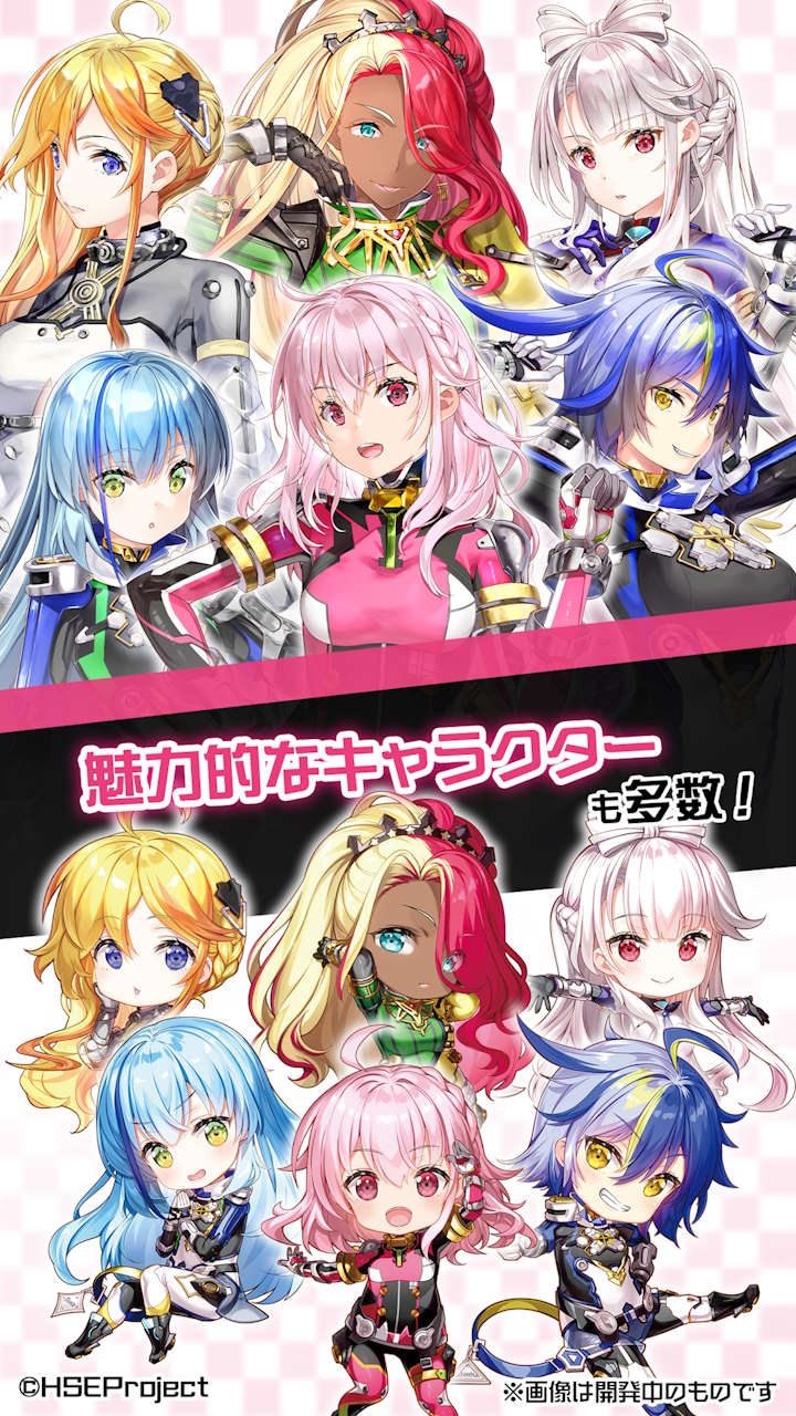 HIGHSPEED Étoile パズルレーシング！のスクリーンショット_3