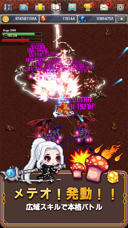 ピクセル騎士の育て方：放置系RPGのスクリーンショット_3