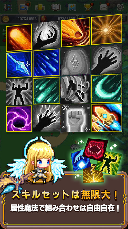 ピクセル騎士の育て方：放置系RPGのスクリーンショット_5