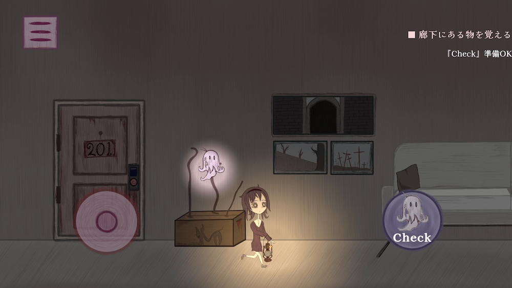 SYONのスクリーンショット_2