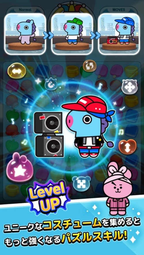 BT21 ポップスターのスクリーンショット_4
