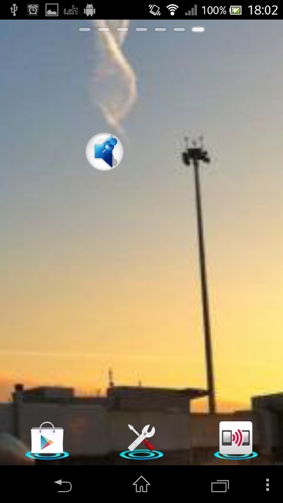 VolumeKeeperのスクリーンショット_3