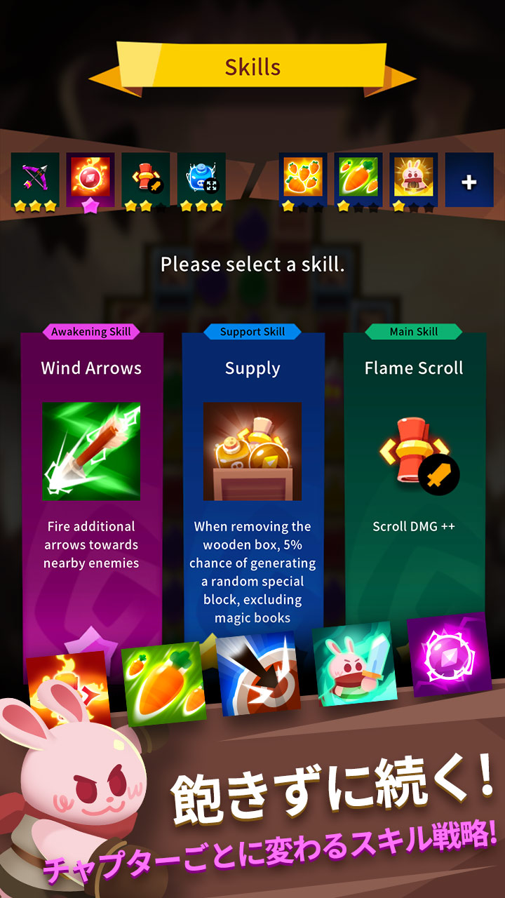 アニパンマッチライク Anipang Matchlikeのスクリーンショット_4