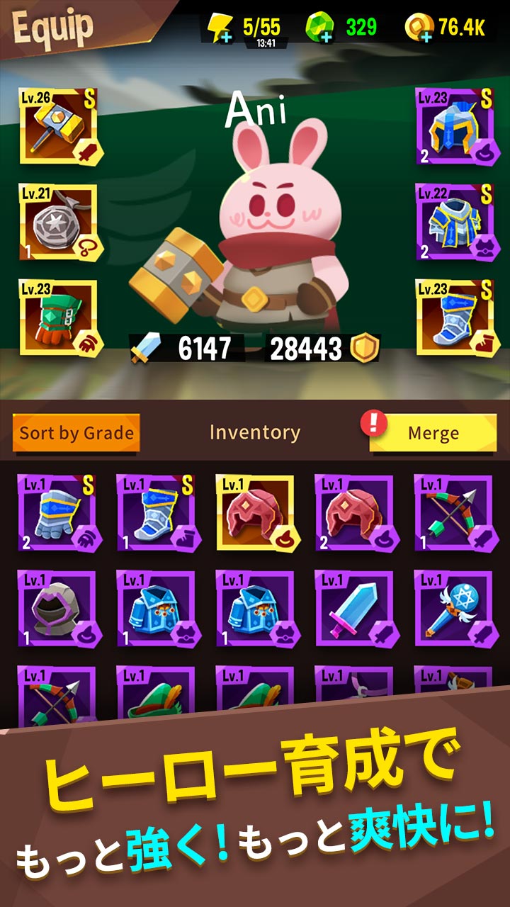 アニパンマッチライク Anipang Matchlikeのスクリーンショット_5