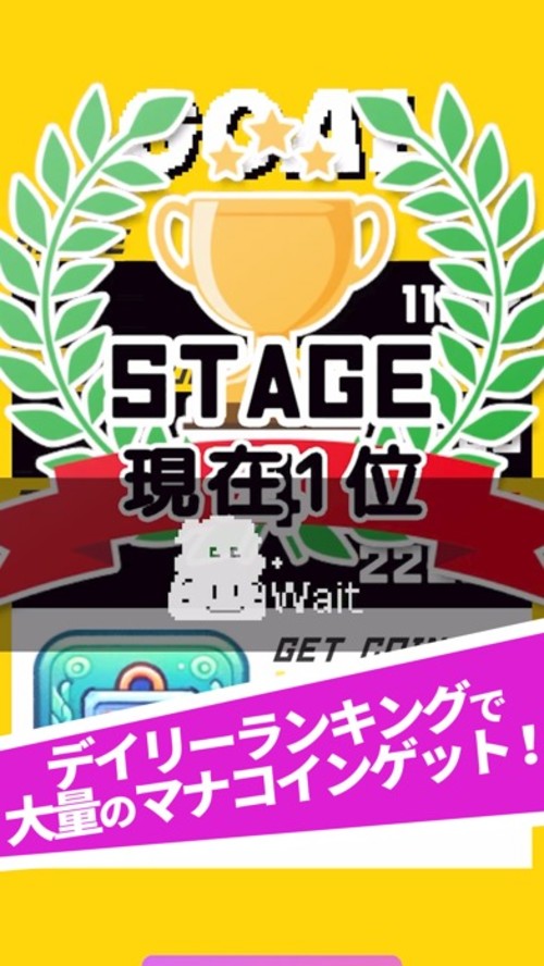 スライム乗り少女と回転迷宮のスクリーンショット_5