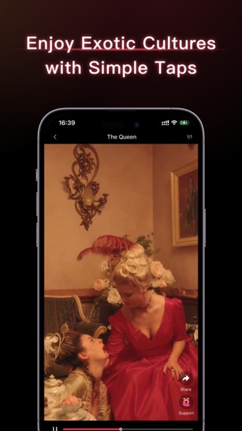 DramaLetのスクリーンショット_5