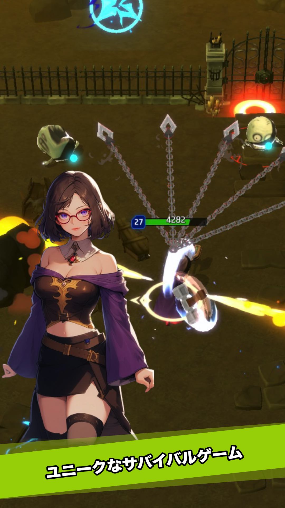 グローシューター：サバイバーRPGのスクリーンショット_1