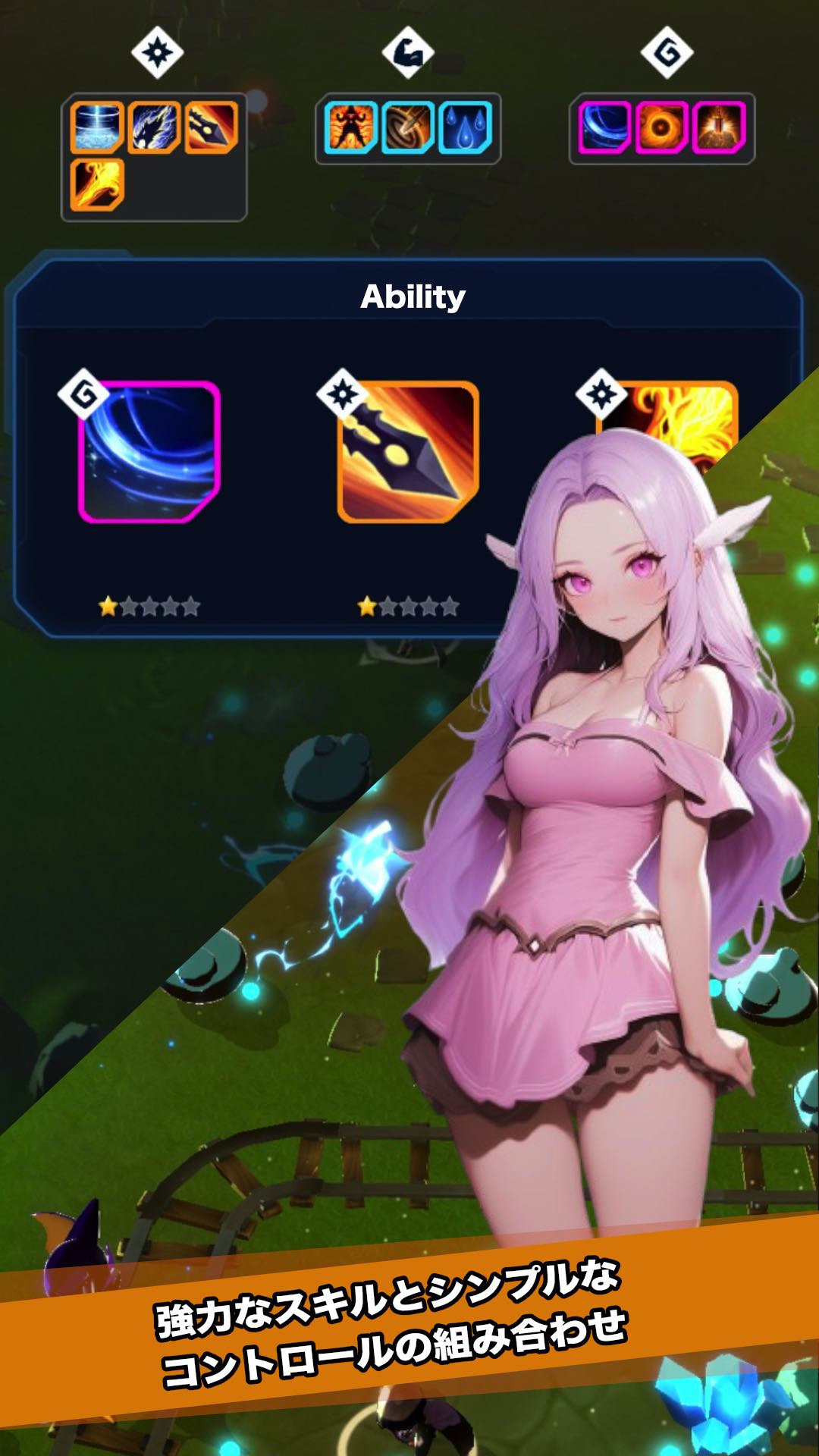 グローシューター：サバイバーRPGのスクリーンショット_3