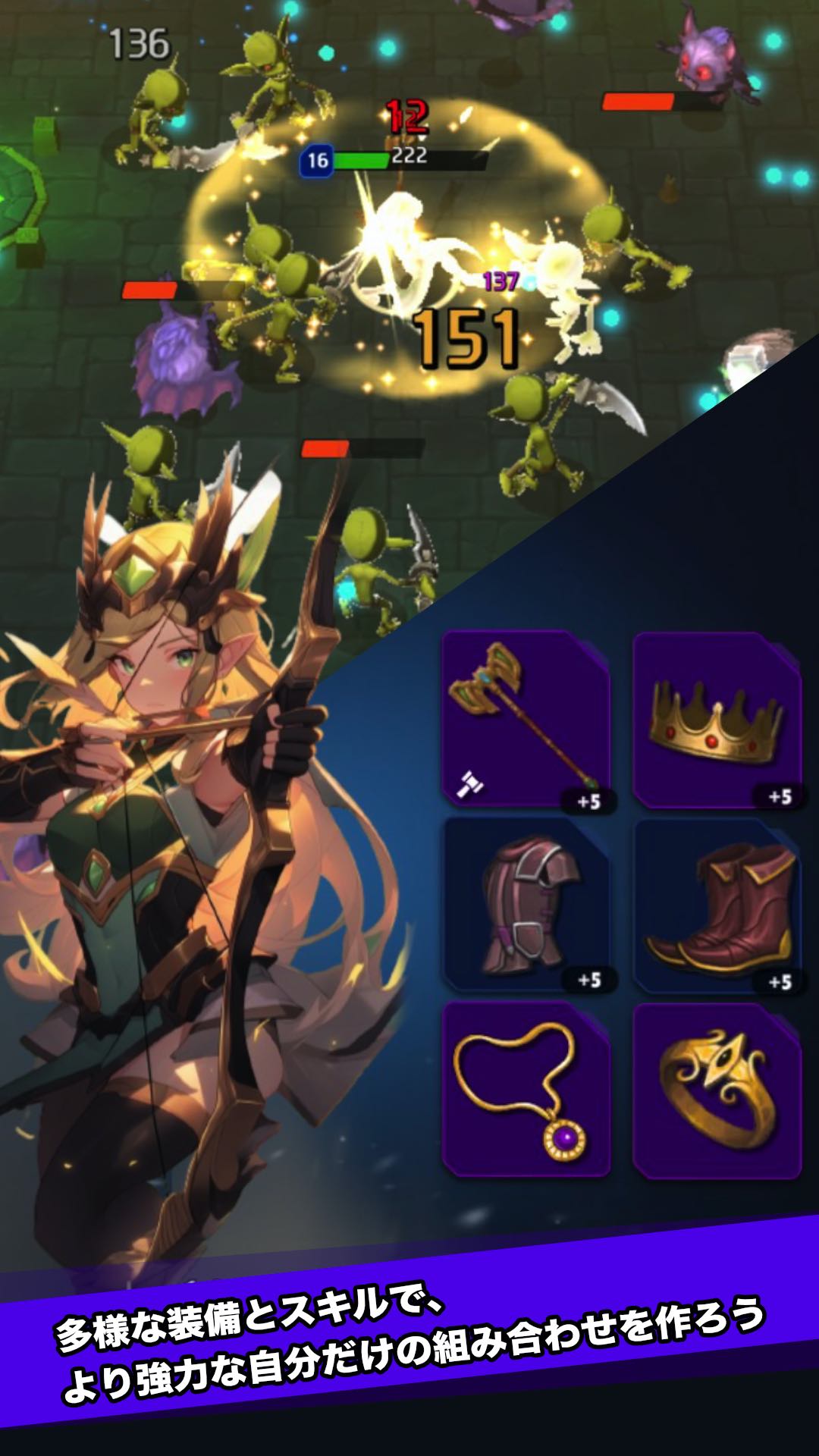 グローシューター：サバイバーRPGのスクリーンショット_4