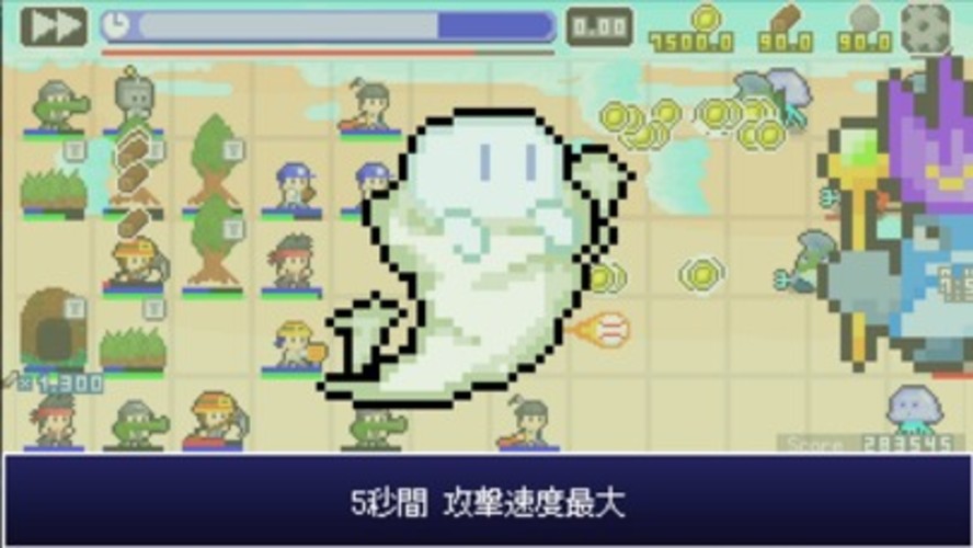 ピクセル防衛軍のスクリーンショット_3