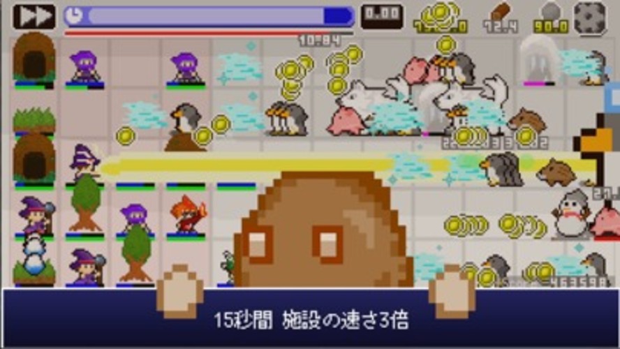 ピクセル防衛軍のスクリーンショット_5