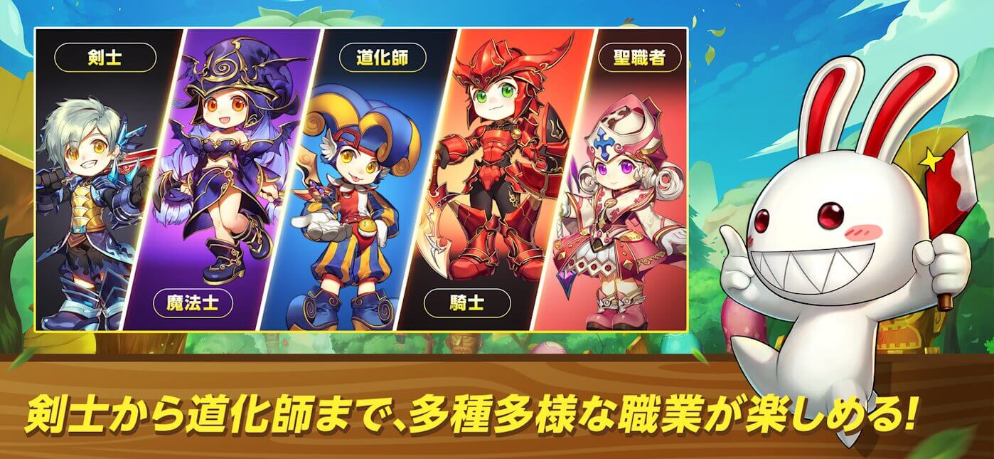 シールMノスタルジアのスクリーンショット_1