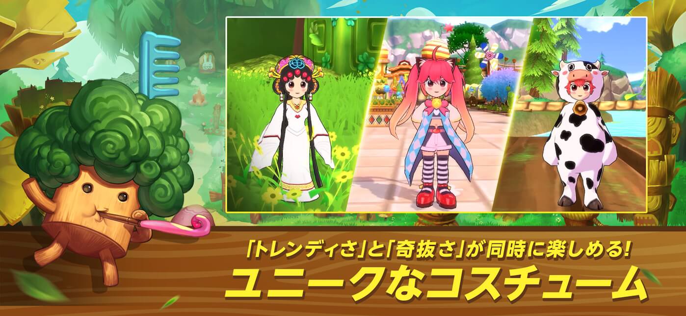 シールMノスタルジアのスクリーンショット_2