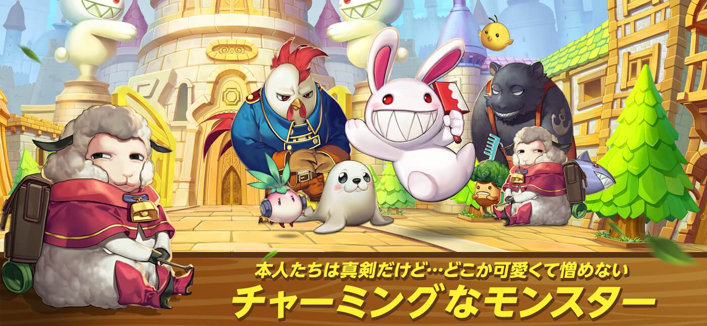 シールMノスタルジアのスクリーンショット_5