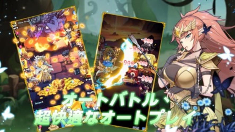 Mythic Summon：Idle RPGのスクリーンショット_2