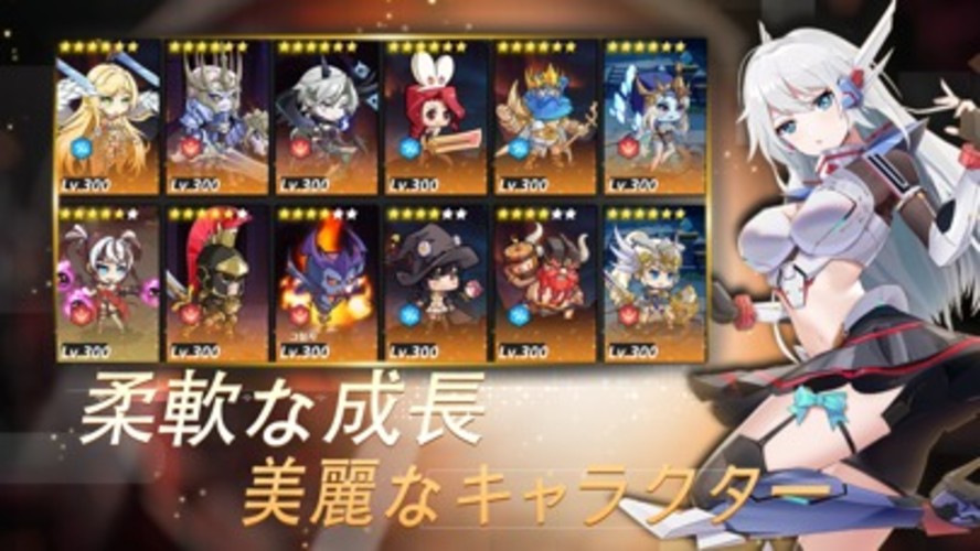 Mythic Summon：Idle RPGのスクリーンショット_4