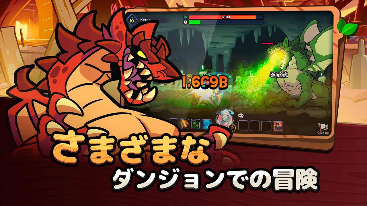 木の勇者伝説: 放置型RPGのスクリーンショット_5