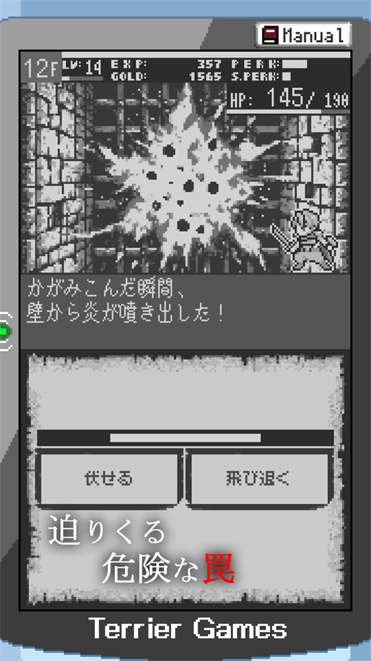 Ascent Spireのスクリーンショット_3