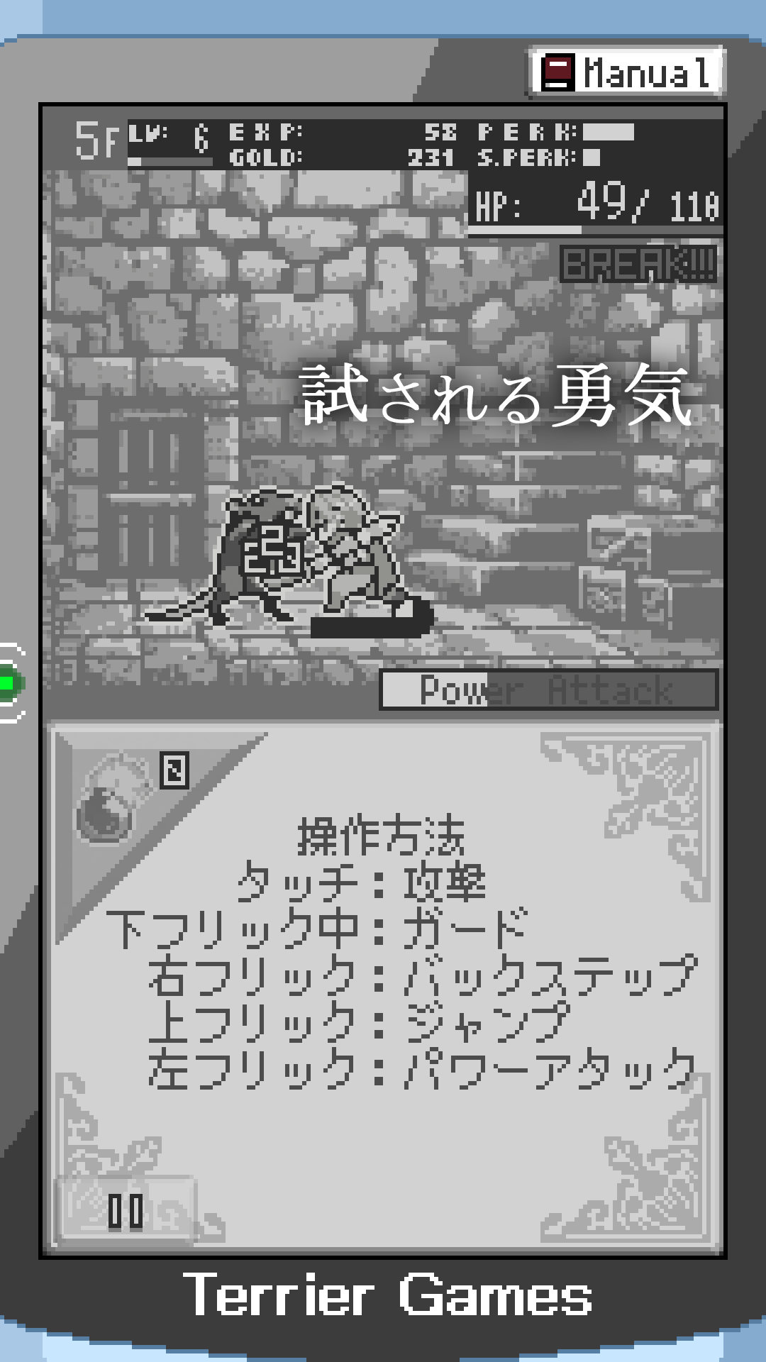 Ascent Spireのスクリーンショット_4