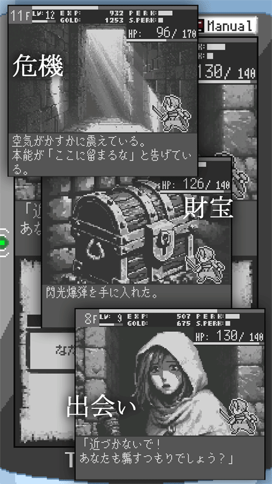 Ascent Spireのスクリーンショット_5