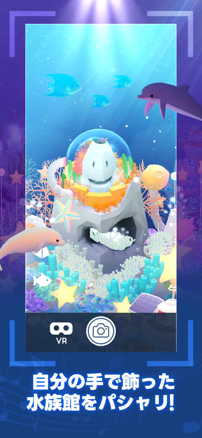 アビスリウム·ザ·クラシックのスクリーンショット_3