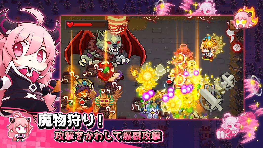 見習いハンターですが？のスクリーンショット_2