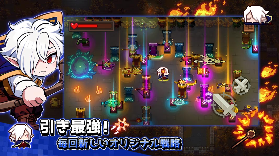 見習いハンターですが？のスクリーンショット_3