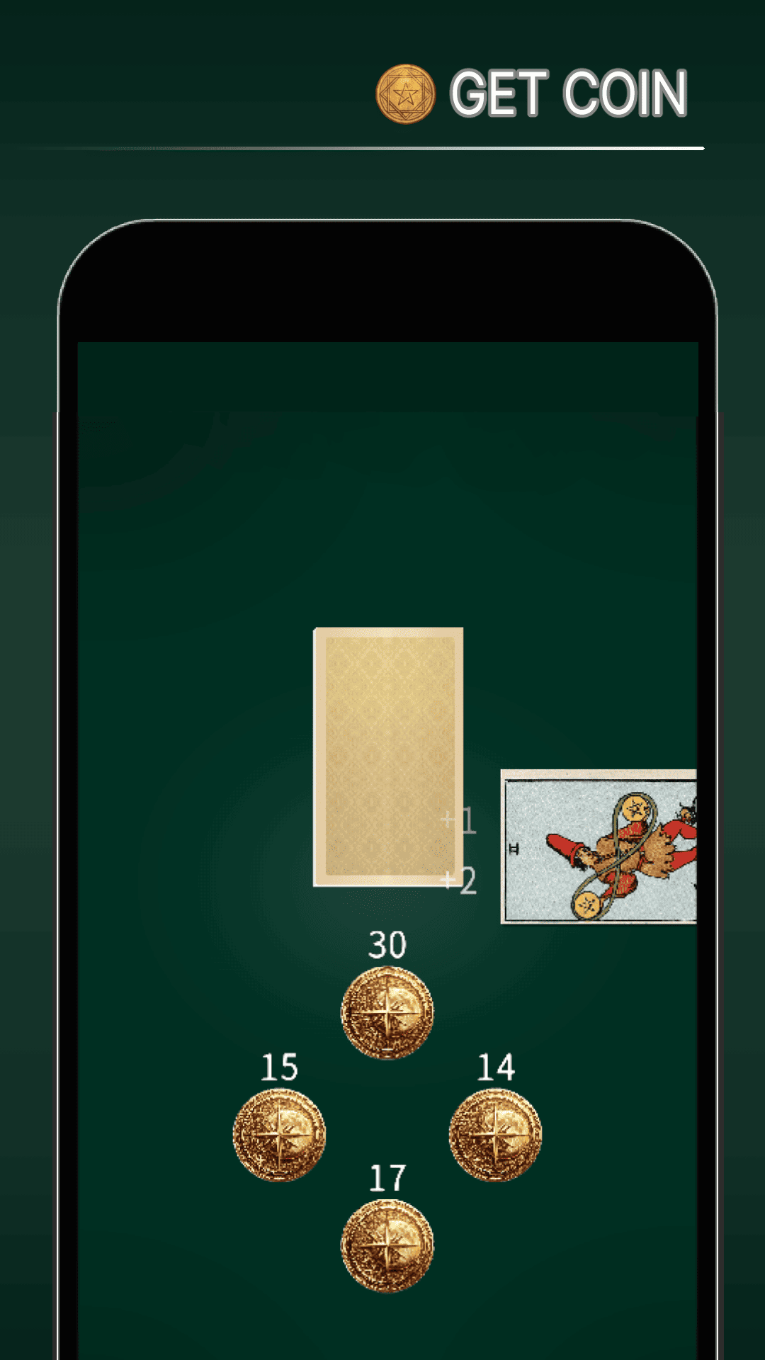 タロットカードゲーム　トリックテイキングのスクリーンショット_3