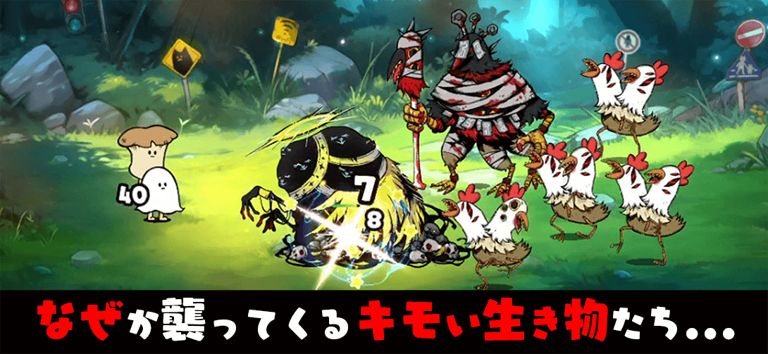 メジェ教団 - 【洗脳型】放置系RPGのスクリーンショット_2