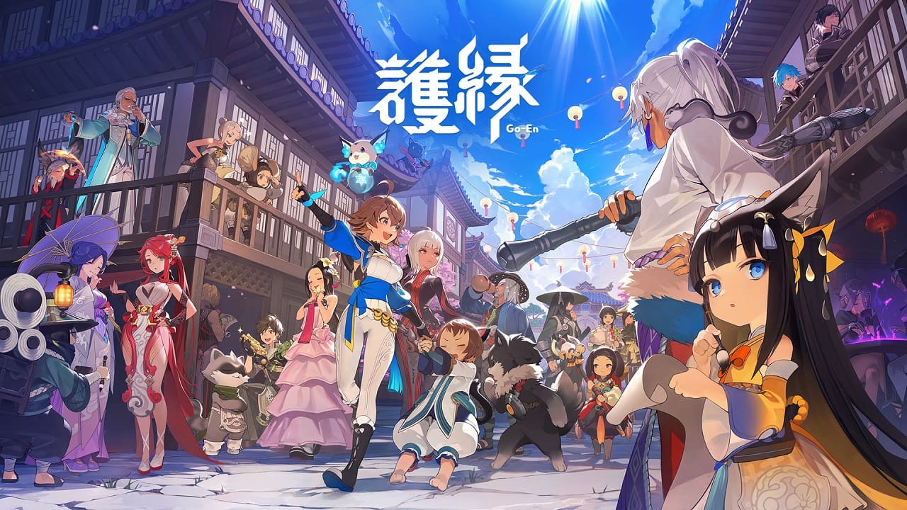 護縁のスクリーンショット_1