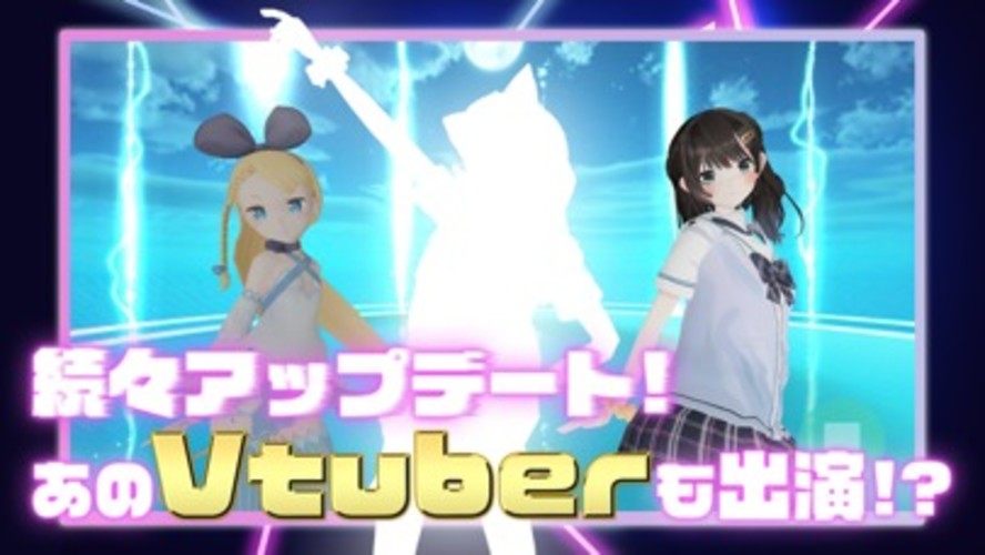 ダンスドリームMV MMD VRoid VRMライブステージのスクリーンショット_4