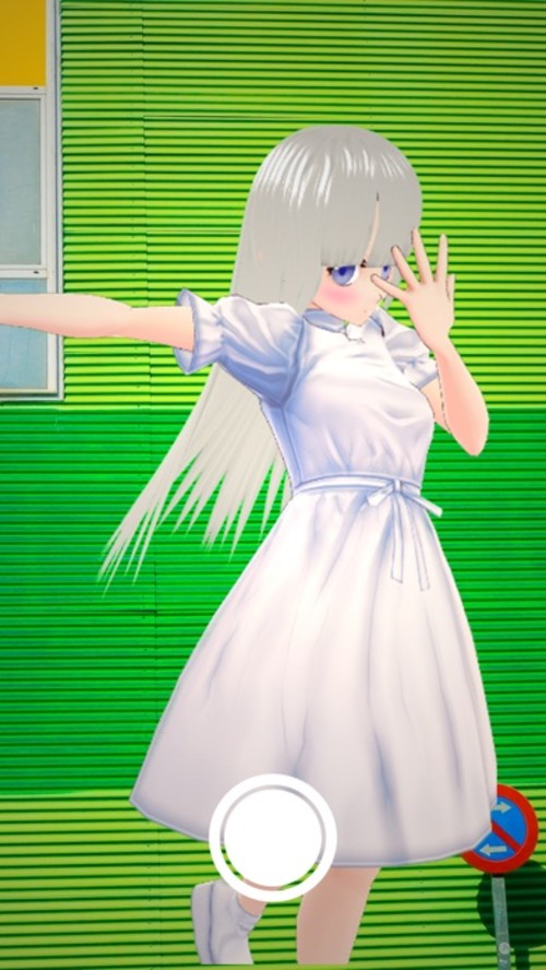 ポーズミキサーARのスクリーンショット_2