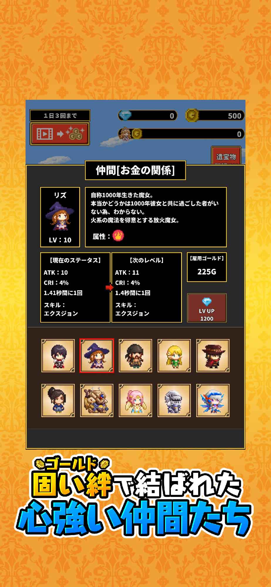 真 女神様にこき使われてダンジョンに潜っています。のスクリーンショット_3