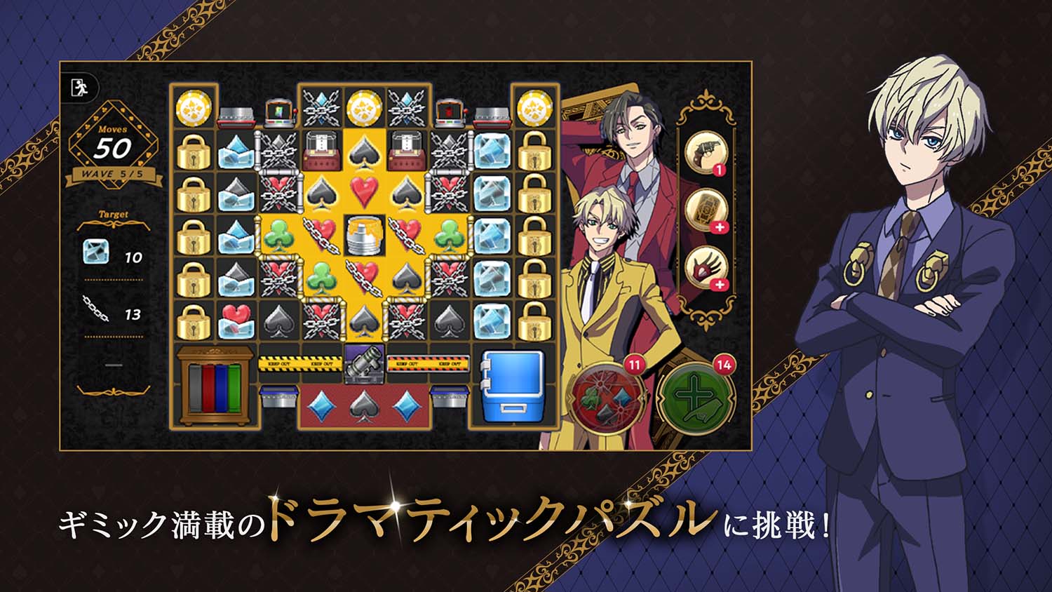 HIGH CARD -Color of the Pair-のスクリーンショット_2